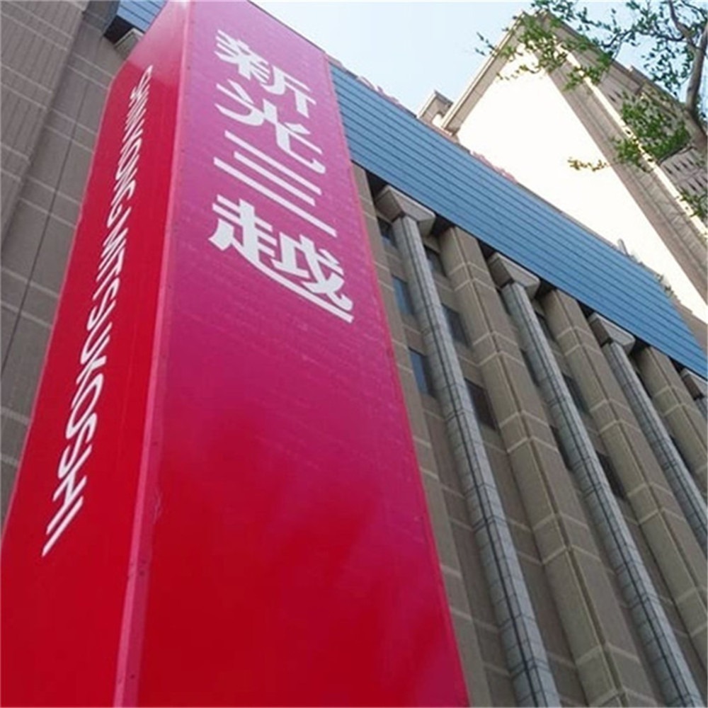 【全台通用】新光三越 商品禮券 100 /1000面額｜企業採購｜公司報帳-細節圖2