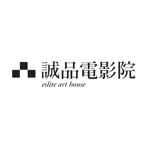 【全台通用】誠品 商品禮券 100 / 500 / 1000面額｜企業採購｜公司報帳-細節圖5