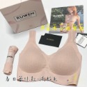 [#金木小姐] Kissy 如吻 RUWEN 春日蕾絲聯名款 蕾絲 粉色 內衣 無鋼圈-規格圖7