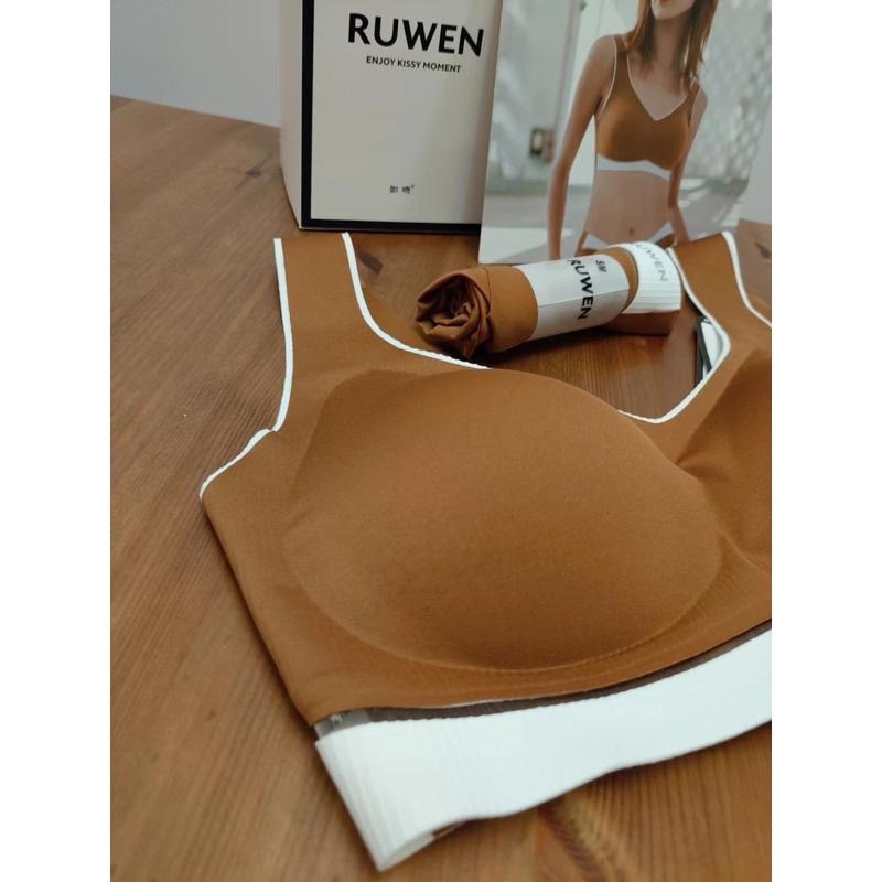 [#金木小姐] 新上市 正品 Kissy 如吻 RUWEN 撞色細紗背心 背心款-細節圖7