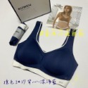 [#金木小姐] 新上市 正品 Kissy 如吻 RUWEN 撞色細紗背心 背心款-規格圖9