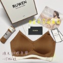 [#金木小姐]Kissy 如吻 RUWEN 撞色細沙吊帶 吊帶款 新款 新品-規格圖9
