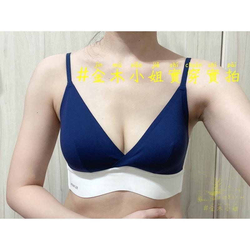 [#金木小姐] Kissy如吻RUWEN 七夕雙色戀人系列 台灣現貨 2022 限量 雙色 七夕 內衣-細節圖2