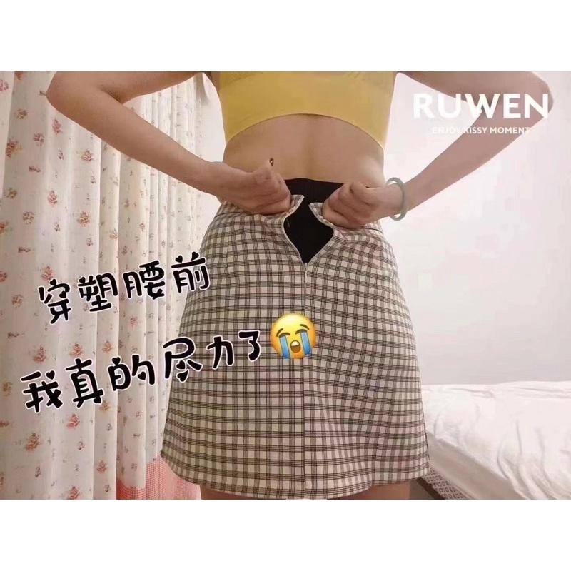 [#金木小姐]現貨 Kissy 如吻 運動束身腰封 束腰 現貨 瘦腰-細節圖6