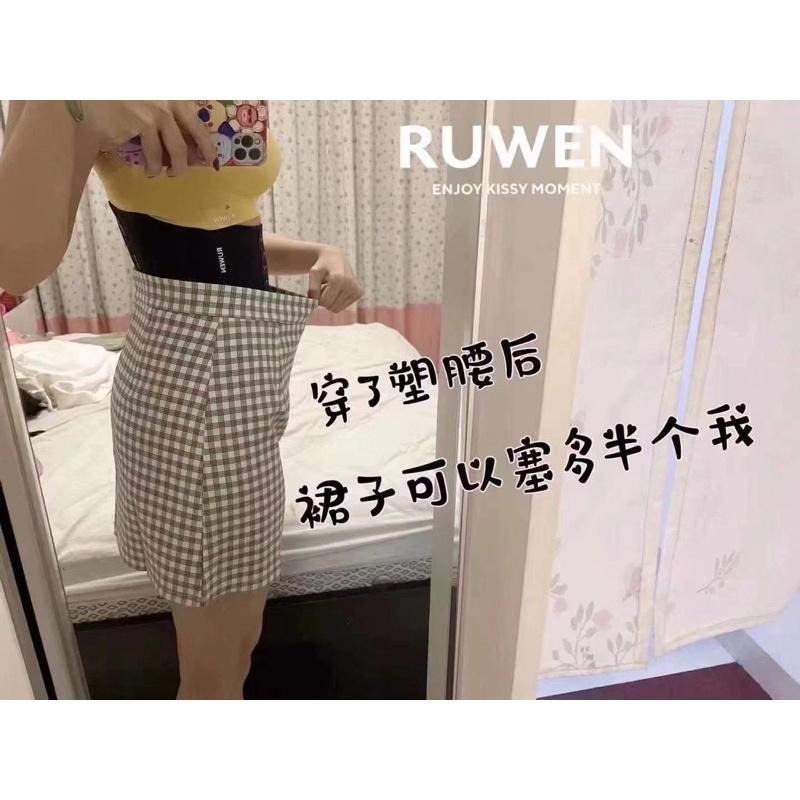 [#金木小姐]現貨 Kissy 如吻 運動束身腰封 束腰 現貨 瘦腰-細節圖7