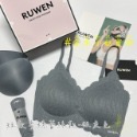 [#金木小姐] 現貨Kissy 如吻 正品 麥穗蕾絲款 白色 新品 RUNWEN-規格圖9