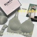 [#金木小姐] 現貨Kissy 如吻 正品 麥穗蕾絲款 白色 新品 RUNWEN-規格圖9