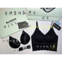 [#金木小姐] 現貨Kissy 如吻 正品 麥穗蕾絲款 白色 新品 RUNWEN-規格圖9