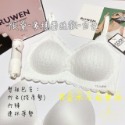 [#金木小姐] 現貨Kissy 如吻 正品 麥穗蕾絲款 白色 新品 RUNWEN-規格圖9