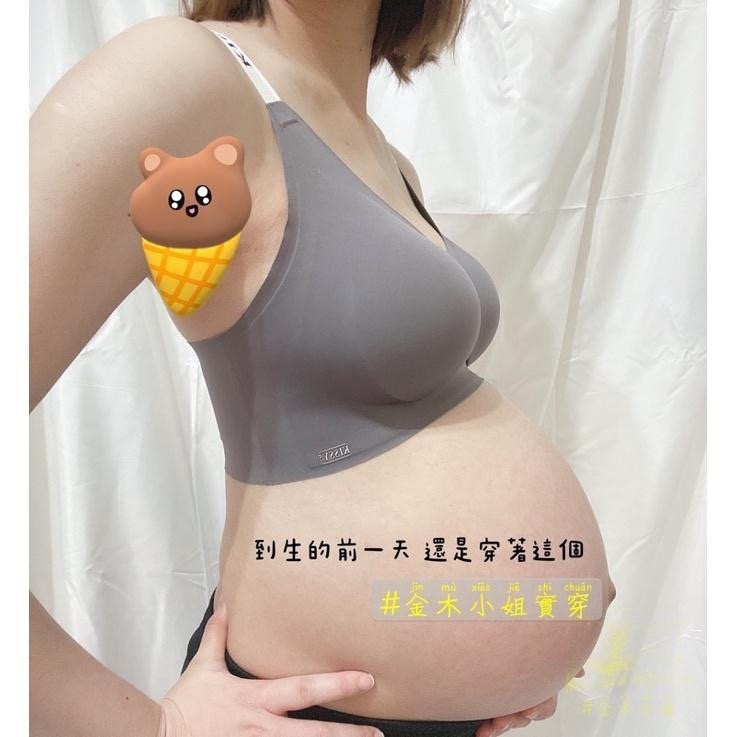 [#金木小姐]  Kissy 如吻 正品 運動款內衣 運動內衣 RUNWEN-細節圖2