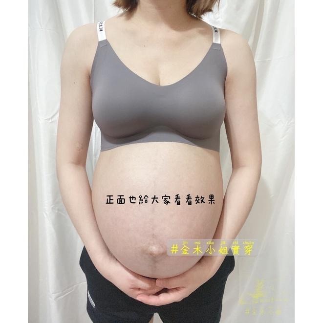 [#金木小姐]  Kissy 如吻 正品 運動款內衣 運動內衣 RUNWEN-細節圖3