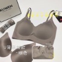 [#金木小姐] KISSY 如吻 台灣現貨 ’新版‘科技無痕內衣 RUNWEN 正品 #金木小姐-規格圖11