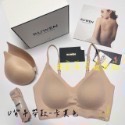 [#金木小姐] KISSY 如吻 台灣現貨 ’新版‘科技無痕內衣 RUNWEN 正品 #金木小姐-規格圖11