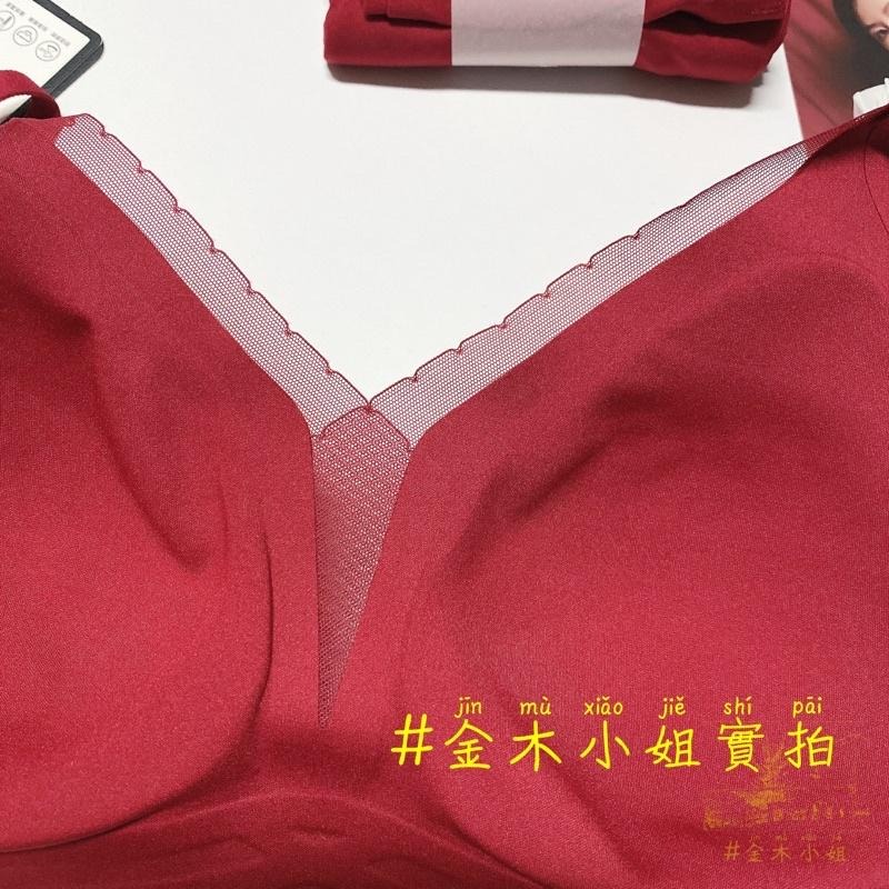 ［#金木小姐］Kissy 如吻 正品 現貨 免運 熱銷 新春限量款 新年限定-細節圖8