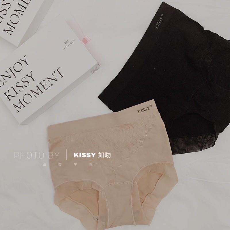 [#金木小姐] Kissy如吻 正品 現貨 輕壓收腹內褲 收腹褲 內褲-細節圖3