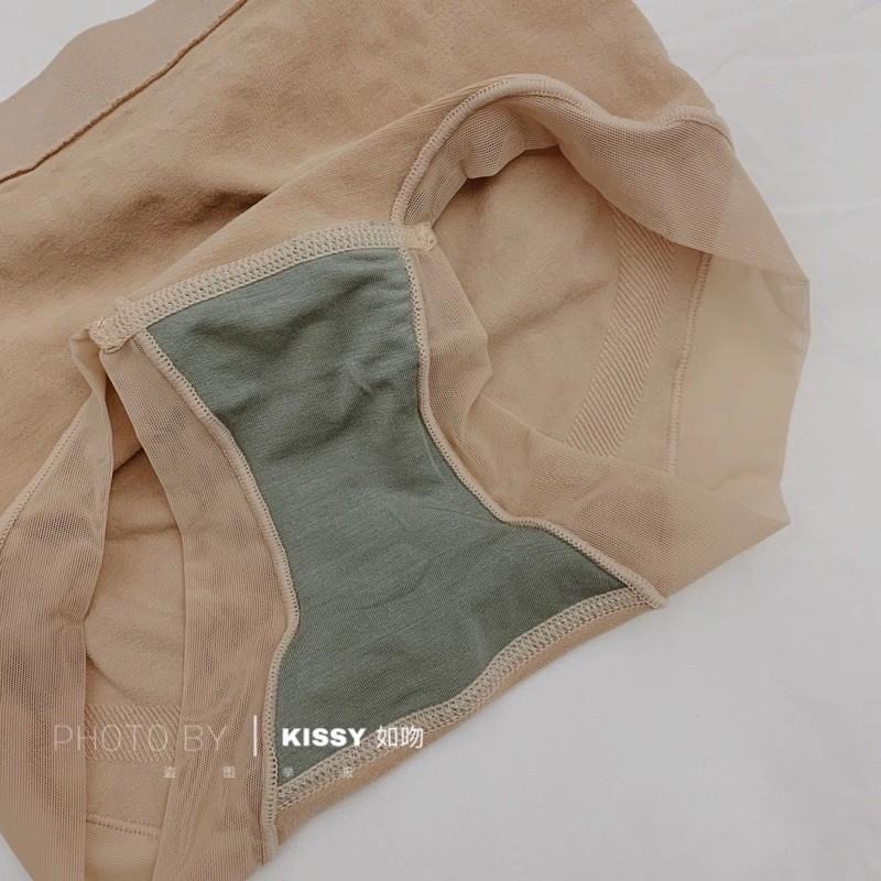[#金木小姐] Kissy如吻 正品 現貨 輕壓收腹內褲 收腹褲 內褲-細節圖4