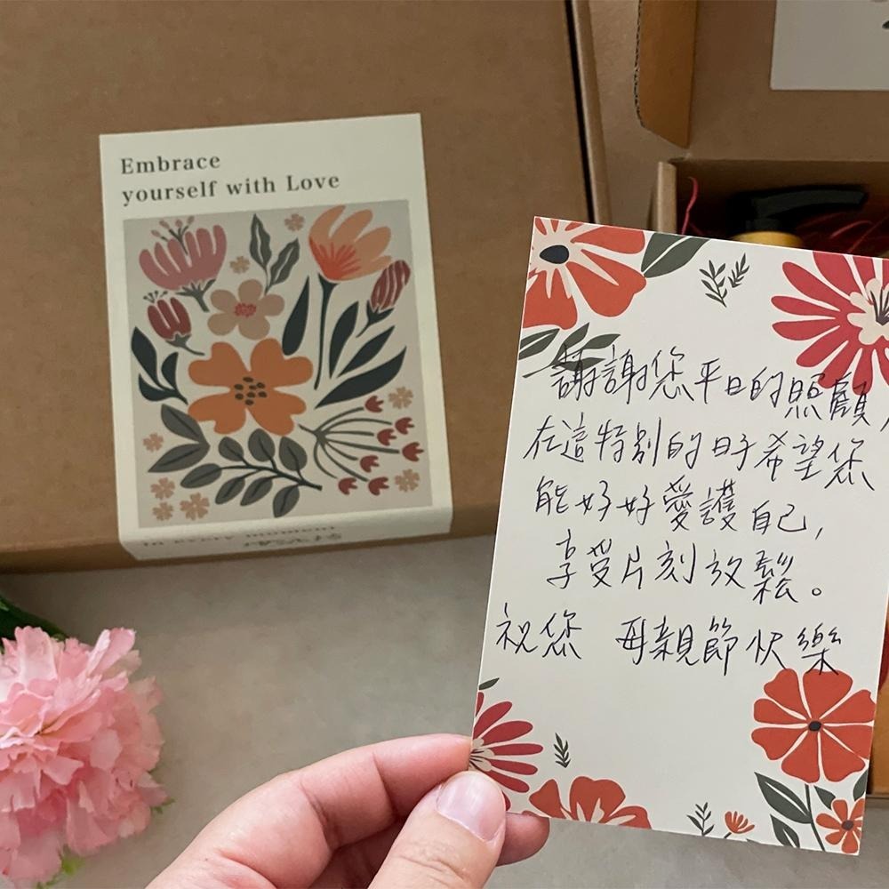 【花漾款】檜木沐浴酣睡禮盒 (沐浴250+洗髮250+皂+球+2ml檜木精油) 沐浴禮盒 生日禮物-細節圖4