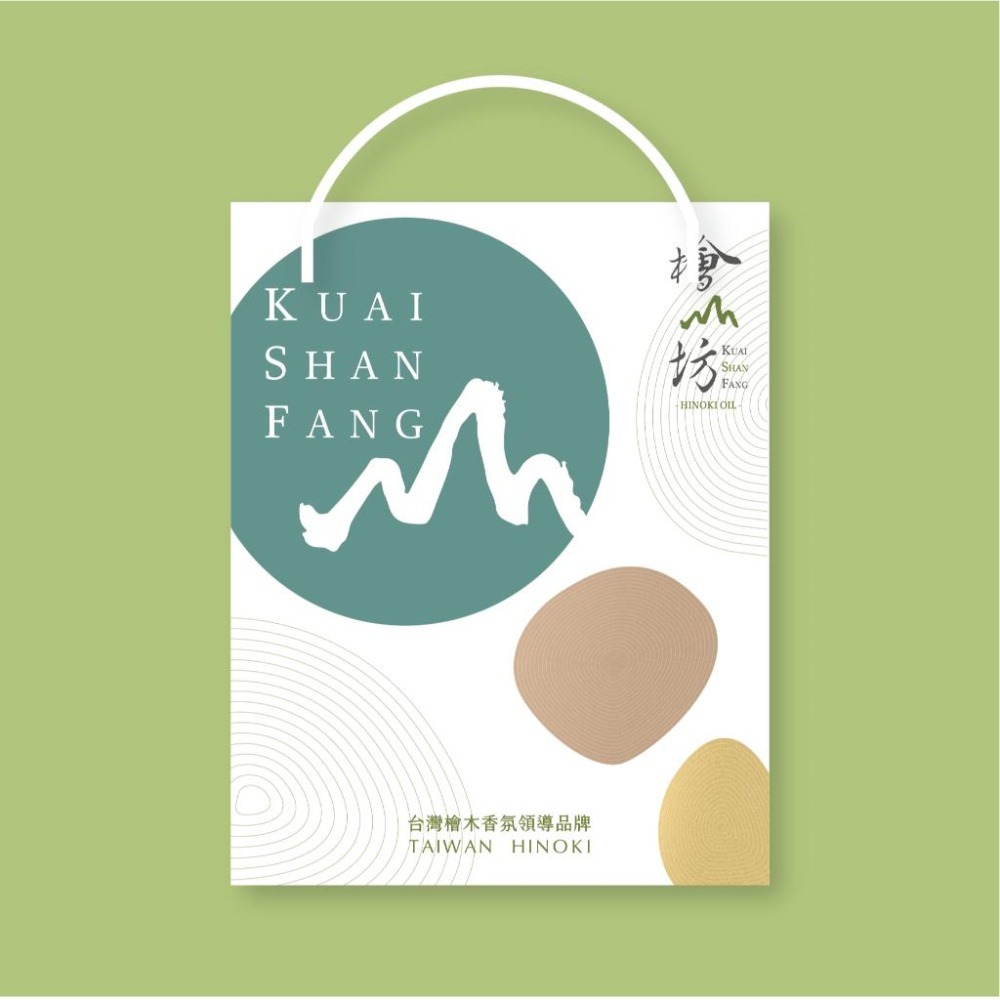 【花漾款】檜木沐浴酣睡禮盒 (沐浴250+洗髮250+皂+球+2ml檜木精油) 沐浴禮盒 生日禮物-細節圖5