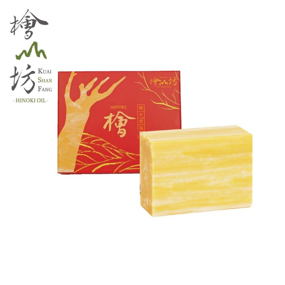 【平安皂】 檜木香氛皂100g 精油香皂-全新沐浴體驗 手工皂 沐浴用品-細節圖3