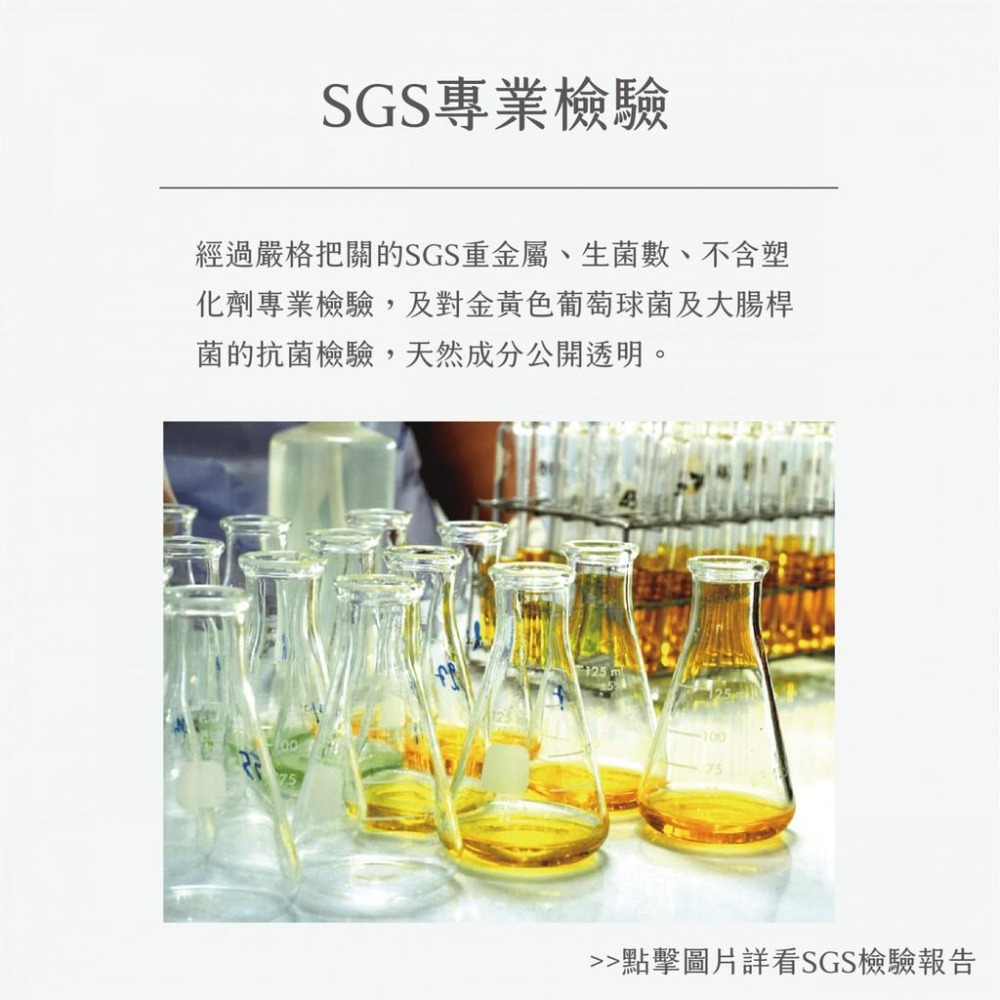 【平安皂】 檜木香氛皂100g 精油香皂-全新沐浴體驗 手工皂 沐浴用品-細節圖9