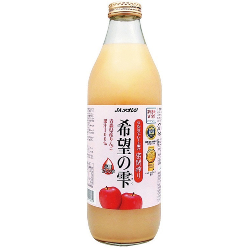 日本青森100%蘋果原汁1000ml