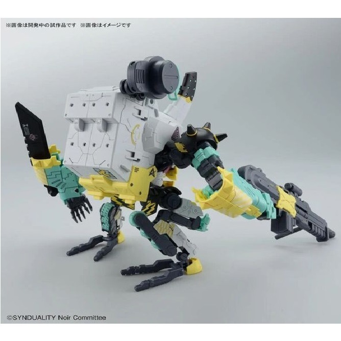 5065690 HG 戴吉歐格 阿爾塔-細節圖3