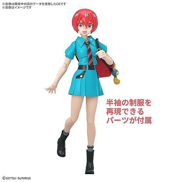 5068567 Figure-rise Standard 機動戰士鋼彈 GQuuuuuuX 天手讓葉-細節圖2