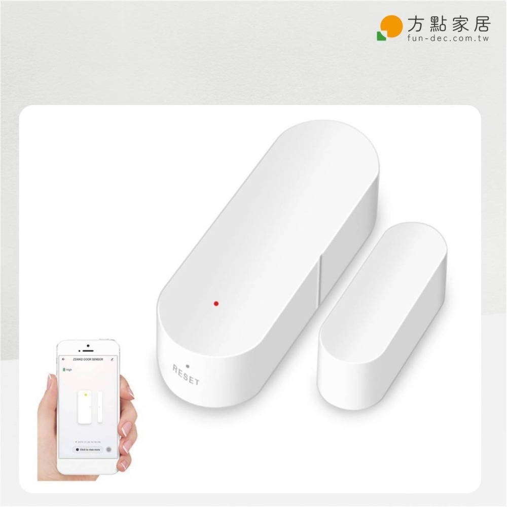 《方點家居》#FD-B05 Zigbee門窗感應器 !!搭配Zigbee多模組網關使用-細節圖4