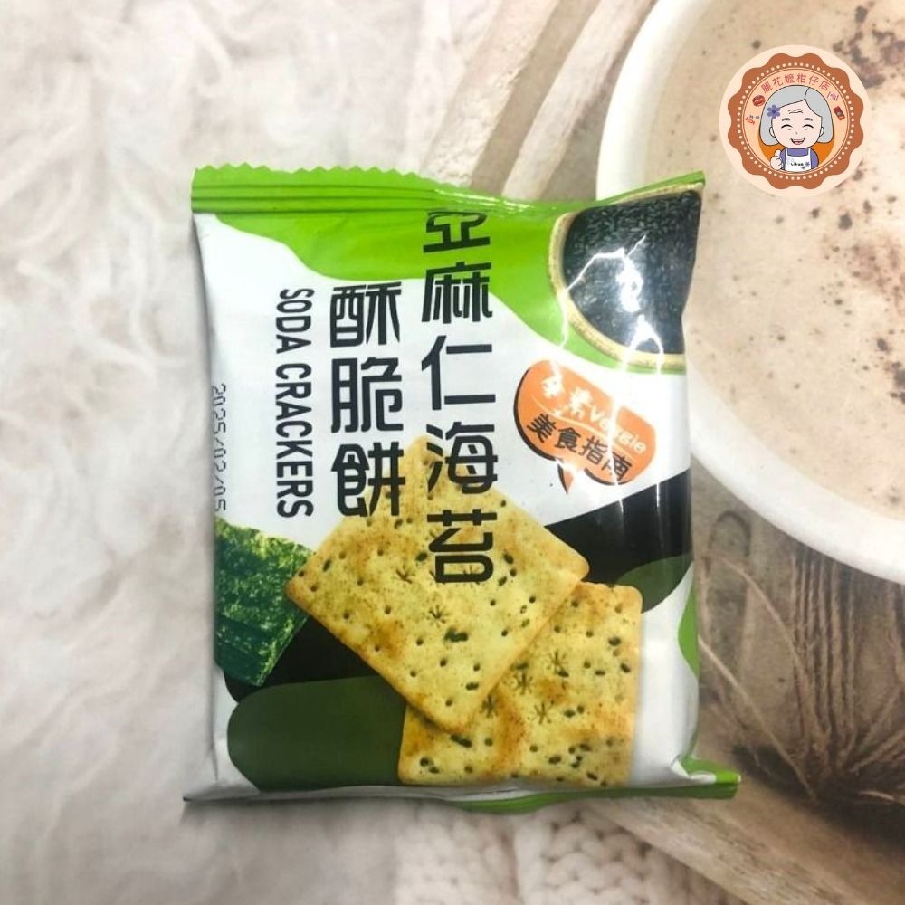 ✿麗花嬤柑仔店 ✿ 馬來西亞 亞麻仁海苔/亞麻仁胡椒 酥脆餅-細節圖4