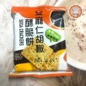 ✿麗花嬤柑仔店 ✿ 馬來西亞 亞麻仁海苔/亞麻仁胡椒 酥脆餅-規格圖5