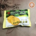 ✿麗花嬤柑仔店 ✿ 冠昇 檸檬薄餅/黑芝麻薄餅-規格圖5