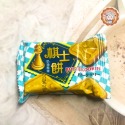 ✿麗花嬤柑仔店 ✿ 馬來西亞 棋士餅 奶油/起士-規格圖6