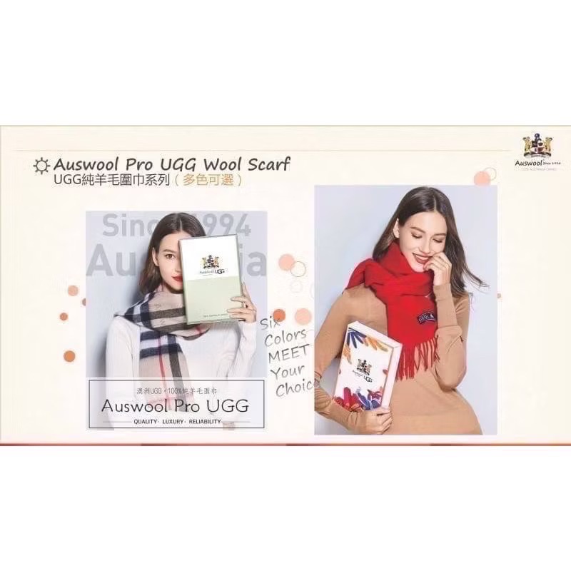 🇦🇺澳洲 Auswool Pro 100% Australian Merino Wool Shawl 美麗諾純羊毛圍巾-細節圖4