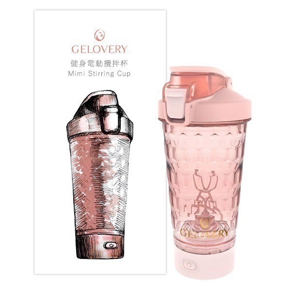 Gelovery 攪拌杯(內有多樣商品)📢可用折價券📢-規格圖1