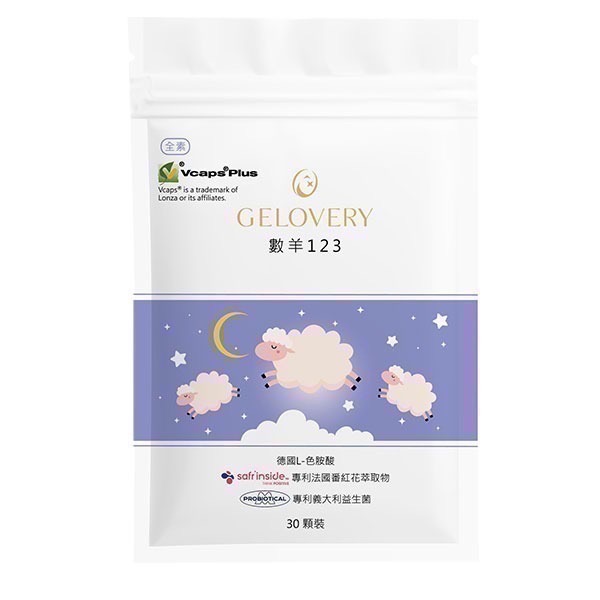 Gelovery 保健食品(內有多樣商品)📢可用折價券📢-規格圖1