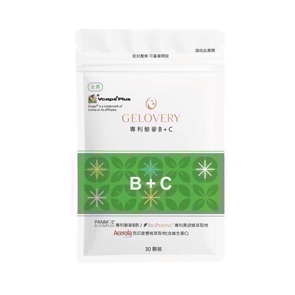 天然藜麥B群+C30顆/包