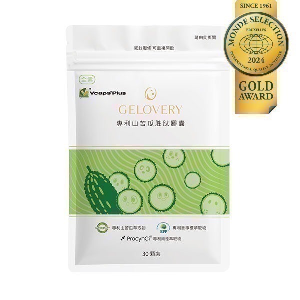 Gelovery 保健食品(內有多樣商品)📢可用折價券📢-規格圖1