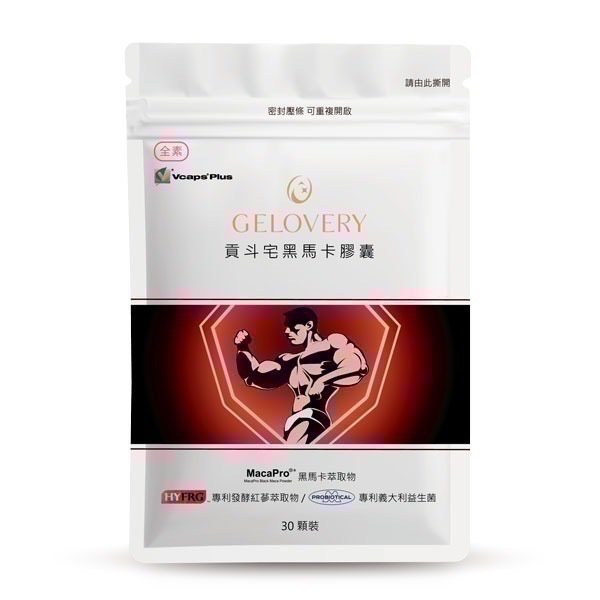 Gelovery 保健食品(內有多樣商品)📢可用折價券📢-規格圖1