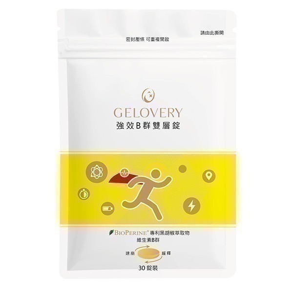 Gelovery 保健食品(內有多樣商品)📢可用折價券📢-規格圖1