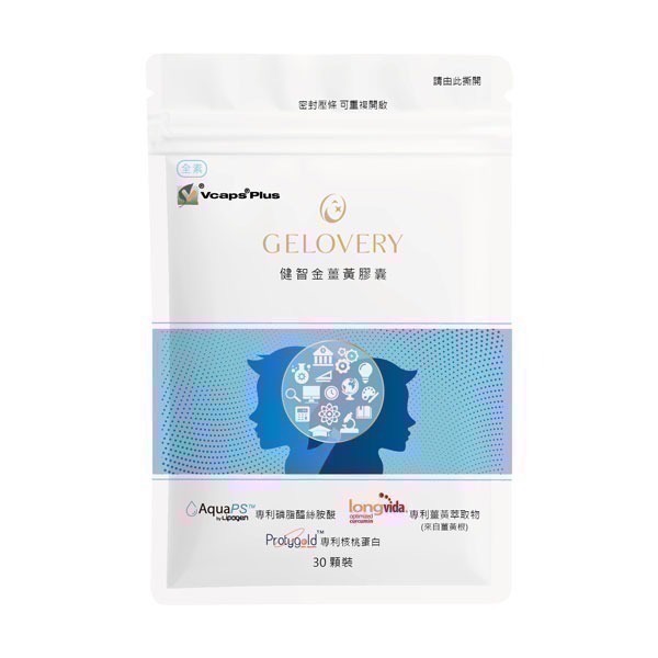 Gelovery 保健食品(內有多樣商品)📢可用折價券📢-規格圖1