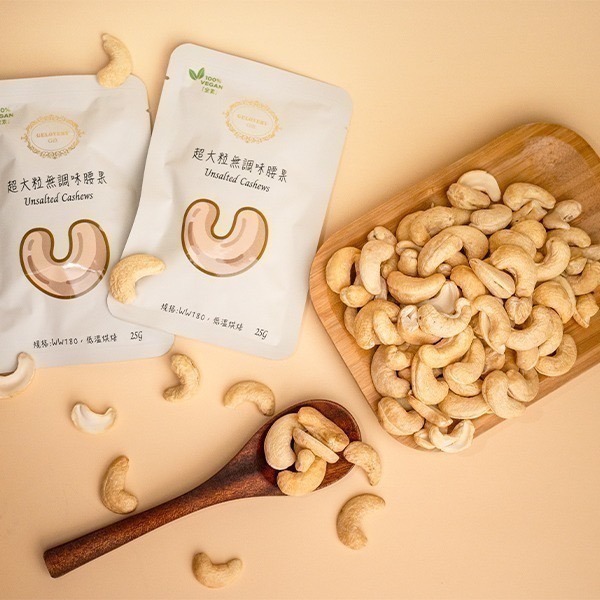 Gelovery 眾多銅板價加購商品(內有多樣商品)📢可用折價券📢-規格圖1