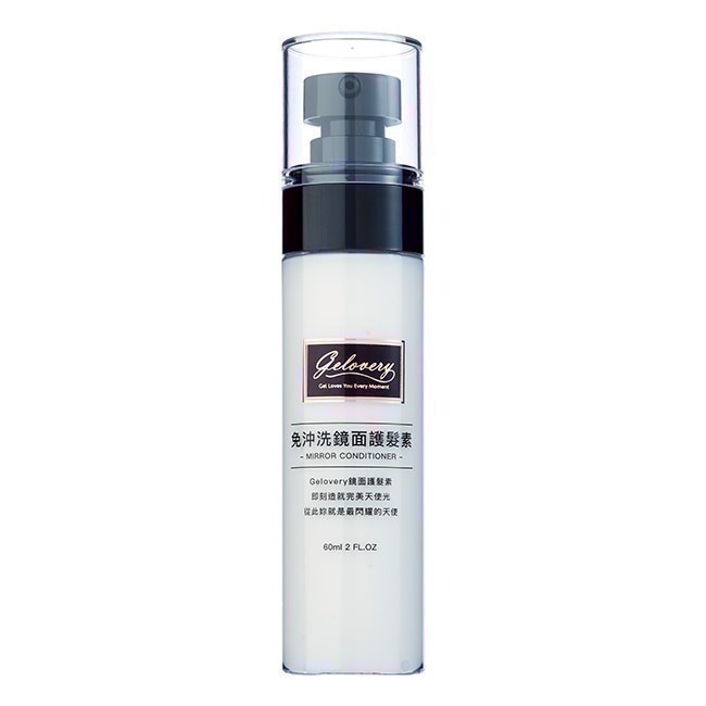 Gelovery頭髮護理(內有多樣商品)📢可用折價券📢-規格圖5