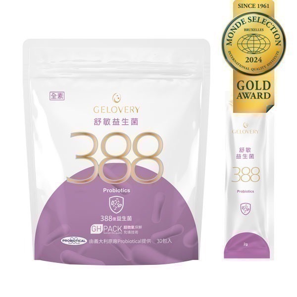 Gelovery 機能/舒敏益生菌/宗清沙拉飲(內有多樣商品)📢可用折價券📢-規格圖1
