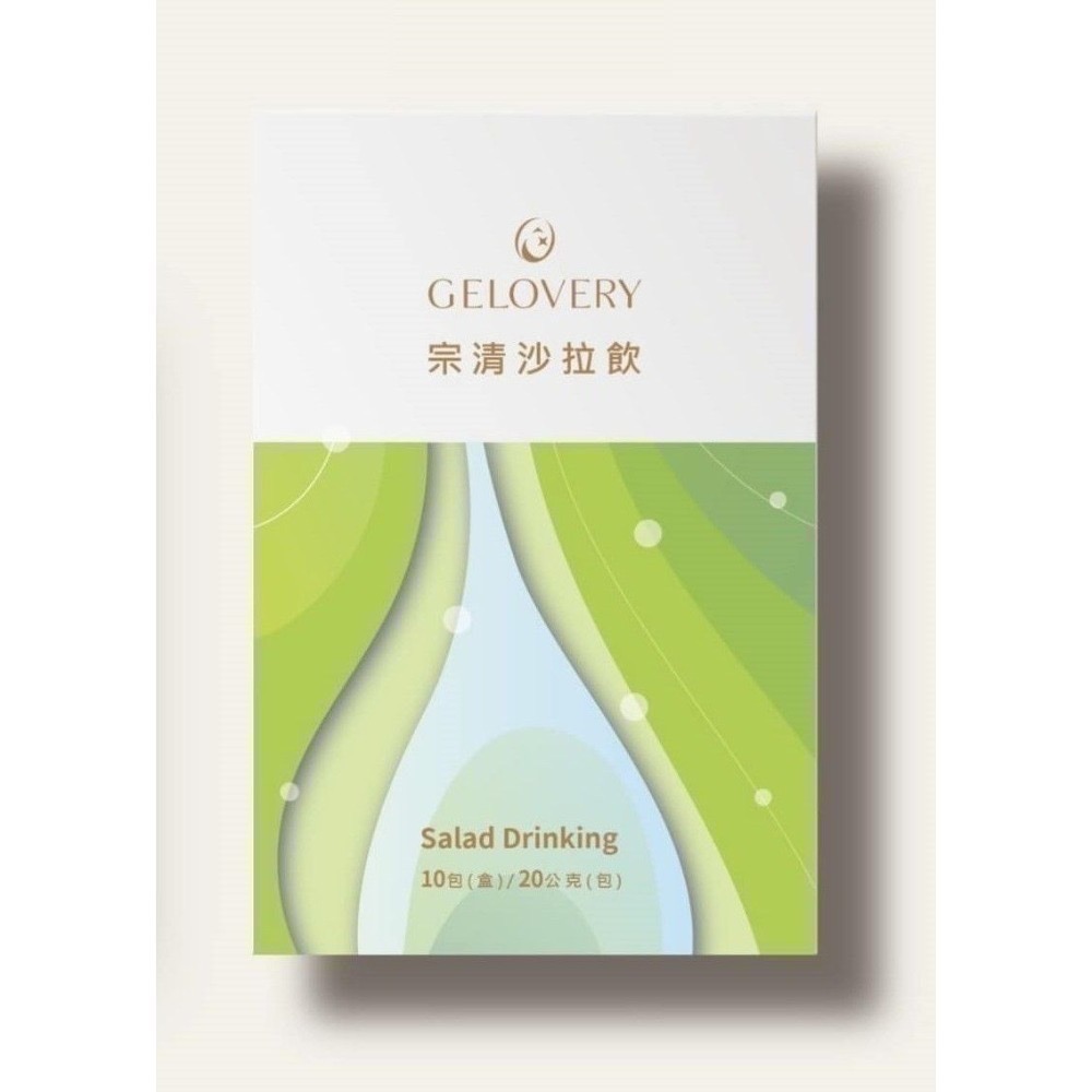 Gelovery 機能/舒敏益生菌/宗清沙拉飲(內有多樣商品)📢可用折價券📢-規格圖1