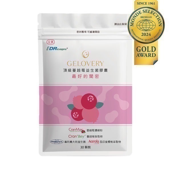 Gelovery 膠原蛋白粉/蔓越莓📢可用折價券📢-規格圖2