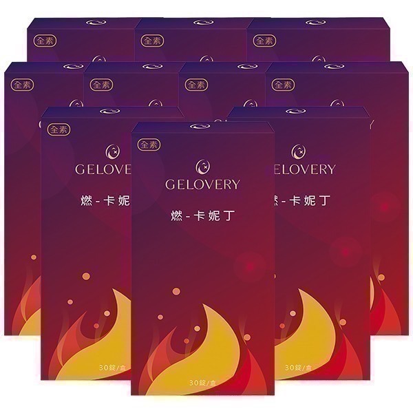 窈窕三寶/卡妮丁優惠組(內有多樣商品)📢可用折價券📢-規格圖1