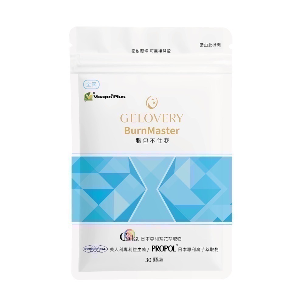 窈窕三寶/卡妮丁優惠組(內有多樣商品)📢可用折價券📢-規格圖1