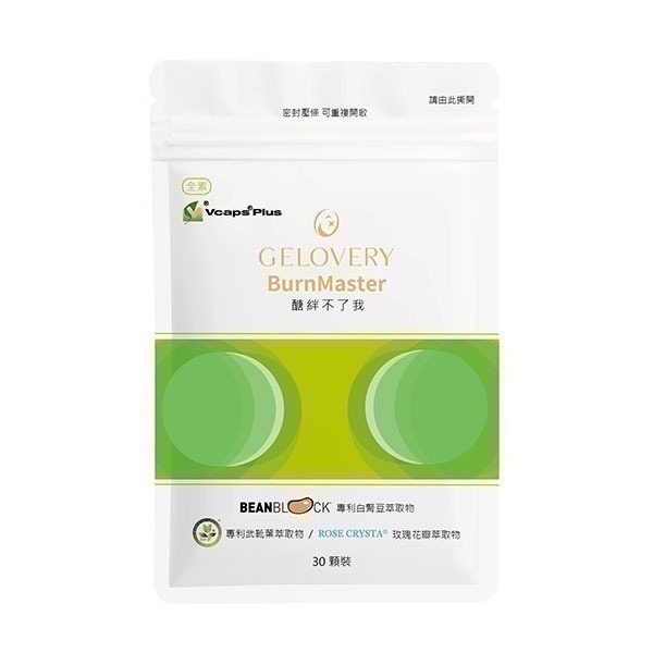 窈窕三寶/卡妮丁優惠組(內有多樣商品)📢可用折價券📢-規格圖1