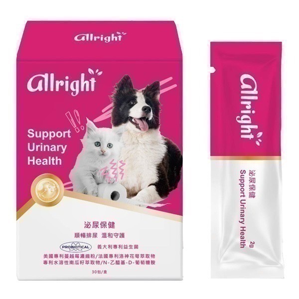 Gelovery 寵物系列(內有多樣商品)📢可用折價券📢-規格圖1