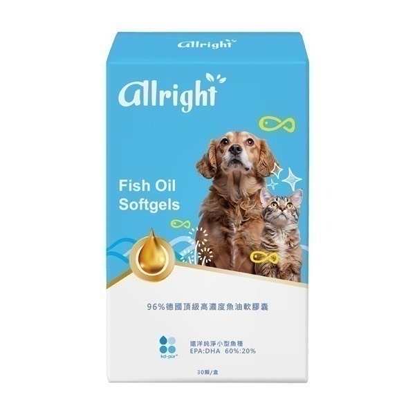 寵物魚油30顆/盒(預購)